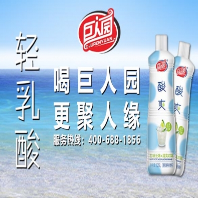 生活中，要記住這些有助身體排毒的食物。